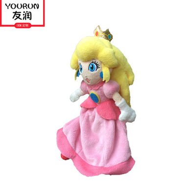 Speelgoed van ijs het Sneeuw Bevroren Aisha Plush Doll Cartoon Stuffed