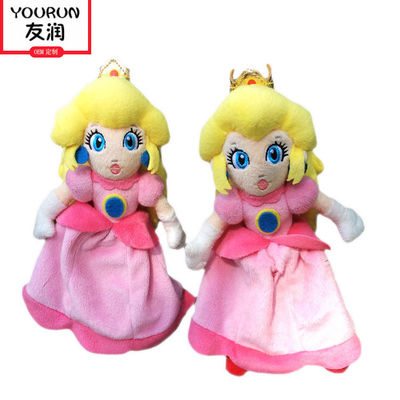 Speelgoed van ijs het Sneeuw Bevroren Aisha Plush Doll Cartoon Stuffed