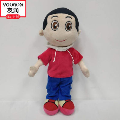 30cm Afrikaans Jongensdoll Pluchespeelgoed