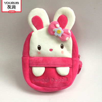 OEM de Roze van de de Plucherugzak van het Beeldverhaalkonijn van de de Pluchezak Leuke Kinderen Mini Schoolbag