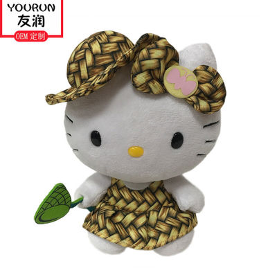 De Daggift van de Kinderen van Hello Kitty Stuffed Animal Plush Toys van de slijtagehoed