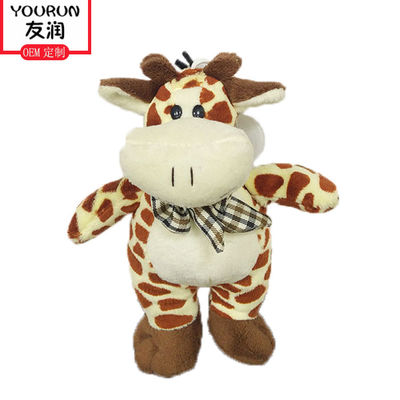 De grote Dieren van Toy For Baby Custom Stuffed van de Mondkoe Zachte met Uitloper