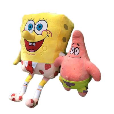 40cm Patrick Star Plush Pillow ISO9001 Patrick Star Stuffed Toy For Jonge geitjesverjaardag