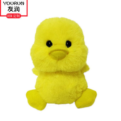 25CM Geel Duck Stuffed Animal Plush Toys ISO9001