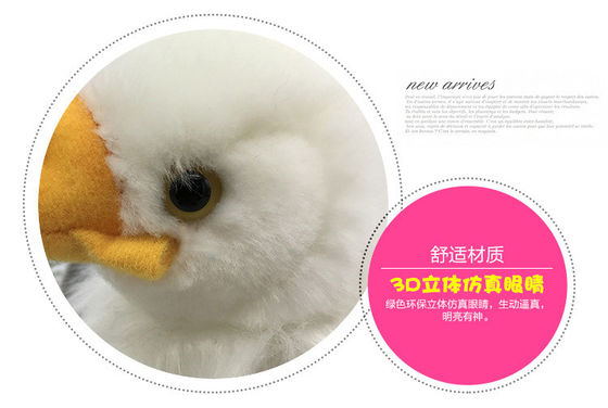 Wit Geleid Katoen 30cm van Eagle Stuffed Plush Toys 100% Pp of Aangepast