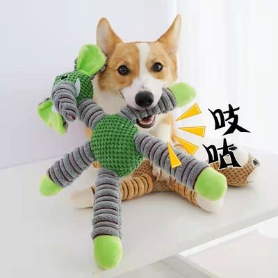 Van het de Beetpuppy van ISO ECO Vriendschappelijke Anti de Hondpluche Toy With Elasticity