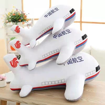 30cm Aangepaste de Vakantiegiften van Toy Baby Boys Sleep Pillow van de Vliegtuigpluche