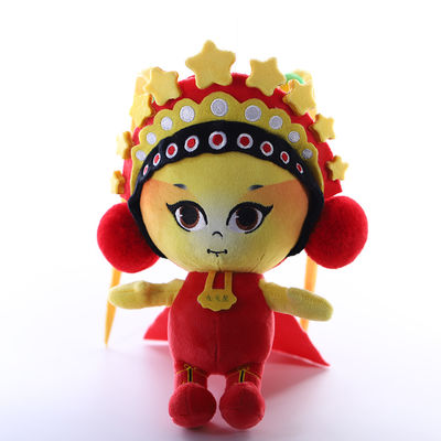 35cm stelt de Rode Chinese Opera Doll Pluchespeelgoed ISO9001 voor