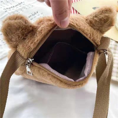 12*20cm de Leuke Kleine Rugzak van Prinsesgirl cross body Cat Plush Bag Fluffy Baby