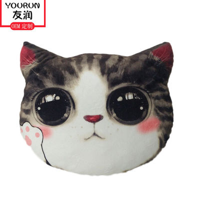 3D Drukpluche Cat Pillow Meow Star Plush Sofa Cushion Plush Home Decor