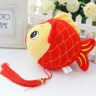 Lucky Red Carp Plush Toy met de Pluche Toy Gift New Year Mascot van het Uitlopersfestival