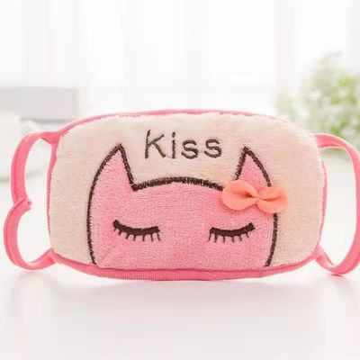 Beeldverhaal Leuk Zuiver van het Katoenen In te ademen Dik gemaakt Koud Bewijs 15cm*9cm Pluchemasker