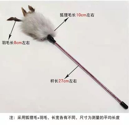 Het plagen Huisdierenpluche Cat Toy Fox Feather Plush Teasing Cat Stick With Handle