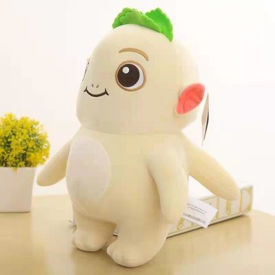 Lichtgeel 40cm Huba Plushie Klein de Pluchespeelgoed van Cute Doll Anime van de Demonkoning