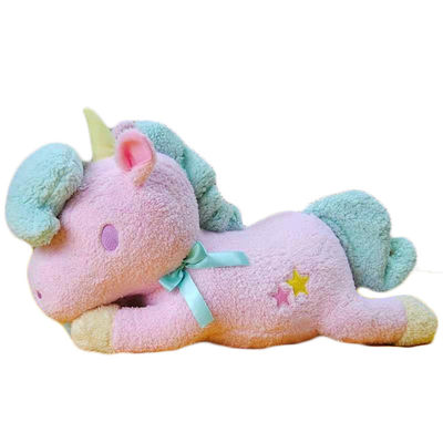 25cm Gemini Unicorn Soft Toy Cotton Girl Leuke Paard Gevulde Dieren die Hoofdkussen slapen