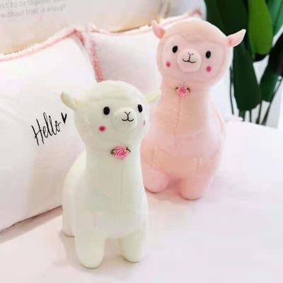 40cm Pluche Alpaca Gevuld Toy With Polypropylene Cotton Filling