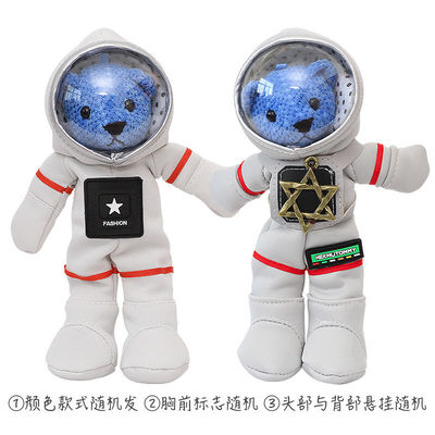 ISO9001 pp-het Katoen vulde 30cm Jonge geitjes Teddy Bear Stuffed Toys