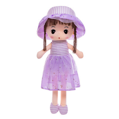 Polypropyleenkatoen Gevulde Prinses Plush Doll 40cm voor Meisjes