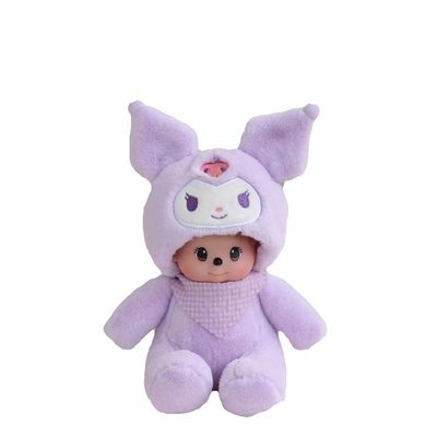 Anti Langzaam verdwijnend Doll van de Vuil Bestand Pluche Stuk speelgoed 20cm Met een kap
