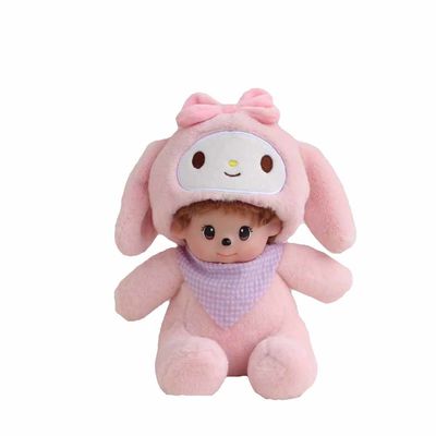 Anti Langzaam verdwijnend Doll van de Vuil Bestand Pluche Stuk speelgoed 20cm Met een kap