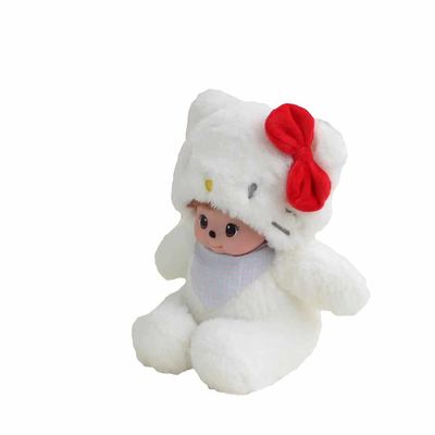 Anti Langzaam verdwijnend Doll van de Vuil Bestand Pluche Stuk speelgoed 20cm Met een kap
