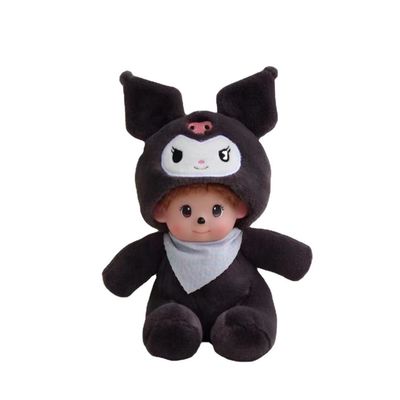 Anti Langzaam verdwijnend Doll van de Vuil Bestand Pluche Stuk speelgoed 20cm Met een kap
