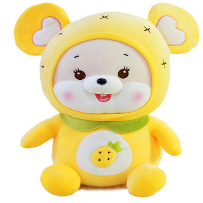 Uitstekend Anti van de de Muispluche van het Misvormingsfruit Speelgoed 25cm