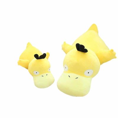 Hand Wasbare 30cm Pluche Geel Duck Stuffed Animal
