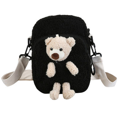 Geen Korte Pluche 3D Teddy Bear Bookbag van Geurkinderen