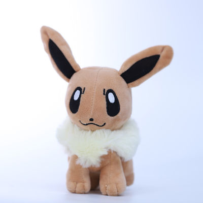 OEM 25cm het Katoenen van Toy With Vacuum pp van de Mascottepluche Vullen