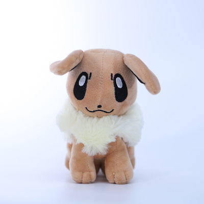 OEM 25cm het Katoenen van Toy With Vacuum pp van de Mascottepluche Vullen