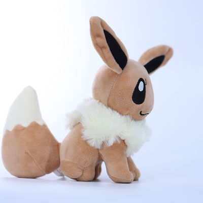 OEM 25cm het Katoenen van Toy With Vacuum pp van de Mascottepluche Vullen