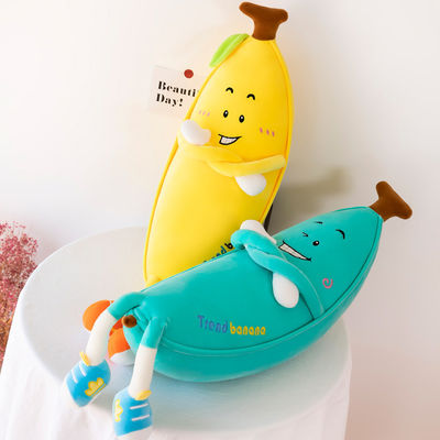 Decoratieve pluche het Huis werpt Hoofdkussen met Banaanontwerp