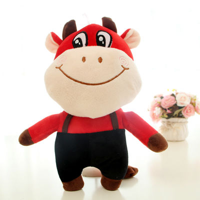 Van de Friendly Company de Pluchedoll de Dierenriemkoe van EN71 30cm Skin