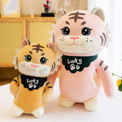 OEM Compacte het Naaien Pluche Stof Gevuld Tiger Toy