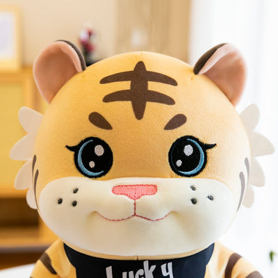 OEM Compacte het Naaien Pluche Stof Gevuld Tiger Toy