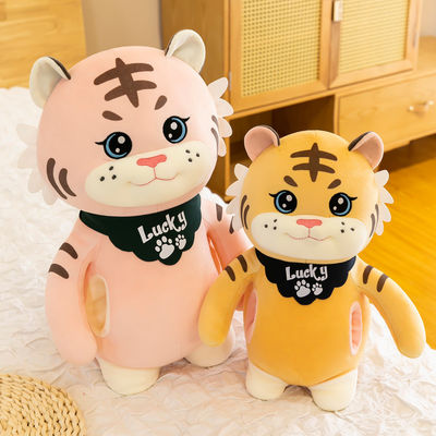 OEM Compacte het Naaien Pluche Stof Gevuld Tiger Toy