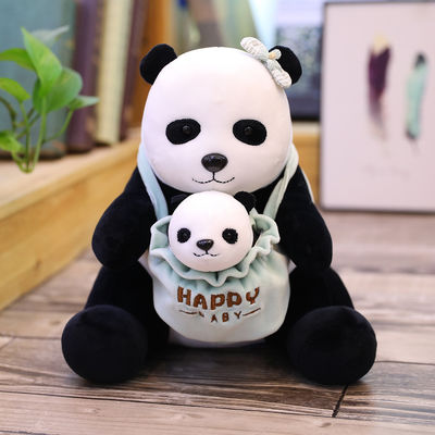 OEM de Baby Veilige Gevulde Dieren van de Huid Vriendschappelijke Pluche