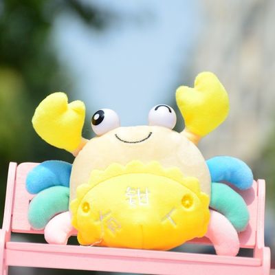 30cm Super Zacht Maki Baby Plush Toys With pp Gevuld Katoen