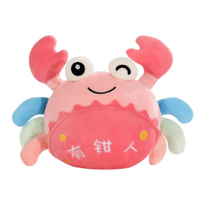 30cm Super Zacht Maki Baby Plush Toys With pp Gevuld Katoen