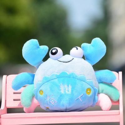 30cm Super Zacht Maki Baby Plush Toys With pp Gevuld Katoen