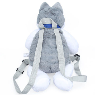 35cm Wasbaar Kleuren Veilig Beeldverhaal Husky Plush Backpack