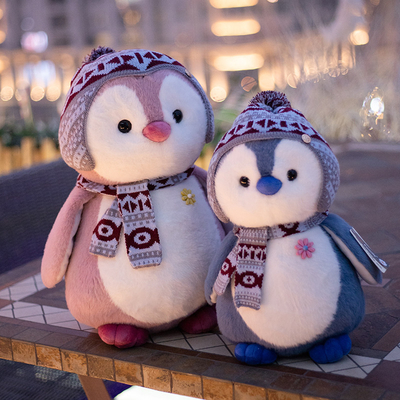 EN71 25cm 30cm Super Zachte Pinguïnpluche Toy For Kids