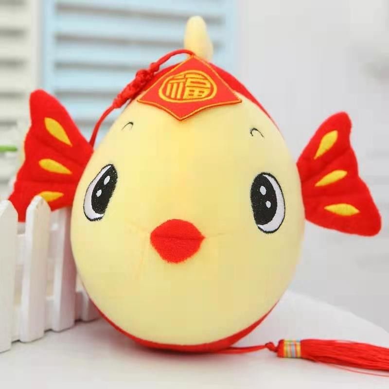 Lucky Red Carp Plush Toy met de Pluche Toy Gift New Year Mascot van het Uitlopersfestival