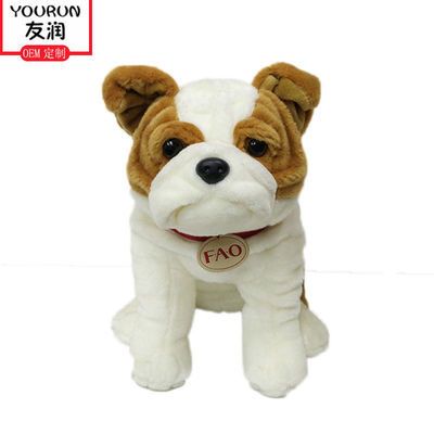 Katoenen van Warmness Leuk Shar Pei Stuffed Animal Plush Toys pp Zacht Snoezig Stuk speelgoed