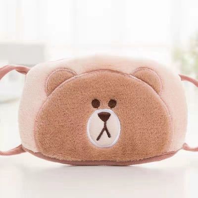 Beeldverhaal Leuk Zuiver van het Katoenen In te ademen Dik gemaakt Koud Bewijs 15cm*9cm Pluchemasker