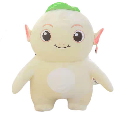 Lichtgeel 40cm Huba Plushie Klein de Pluchespeelgoed van Cute Doll Anime van de Demonkoning