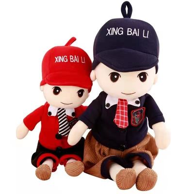 45cm kleedt het Leuke Little Boy Doll Pluchespeelgoed Leuke Baby - het Heden van poppenkinderen