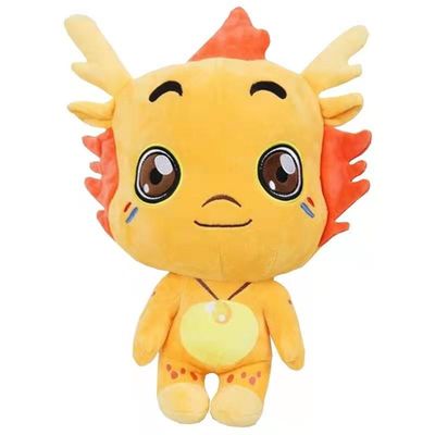 600g 35cm het Gele Kleine Zachte Speelgoed van Dragon Plush Doll Animation Dragon