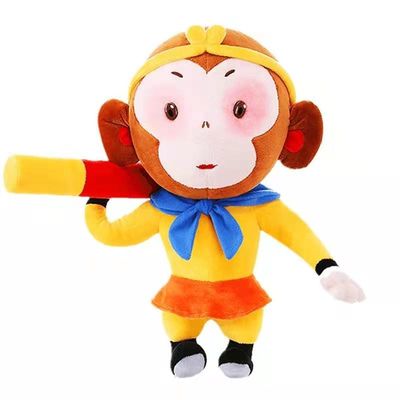 Little Boy 45cm N/a Plush Doll Journey aan het de Pluchespeelgoed van het Westenanime